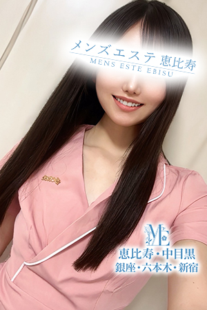 若槻れいみ